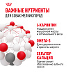 Cухой корм Royal Canin Mini Adult (МИНИ ЭДАЛТ) 8 кг